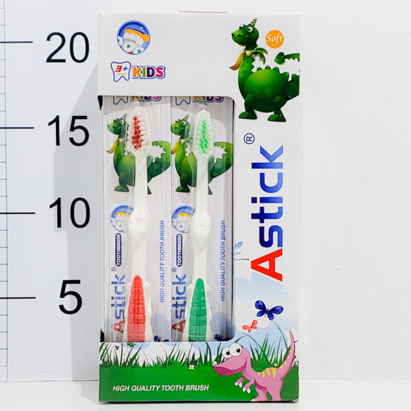 Cepillo De Dientes Dino