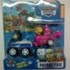 Muñeco Paw Patrol Pullback Blister - Imagen 3