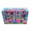 Casa Peppa Grande