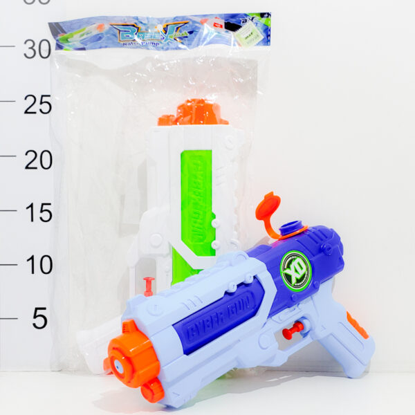 Pistola De Agua