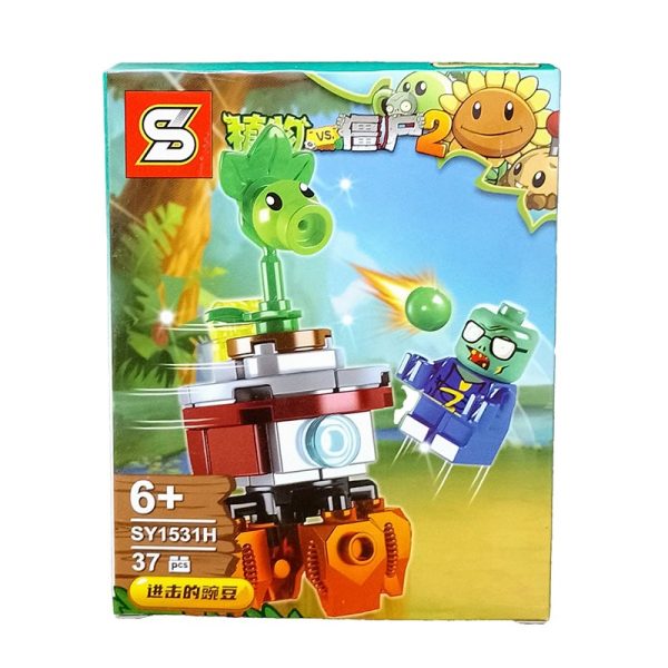 Lego Plantas Vs Zombies - Imagen 6