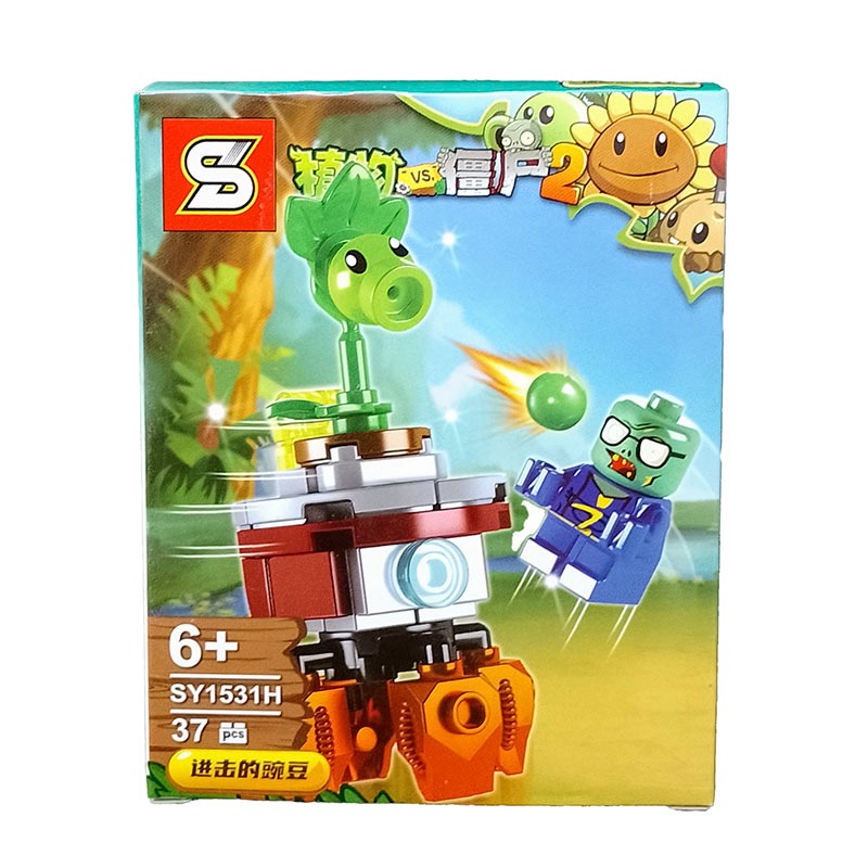 Lego de plantas contra zombies hot sale