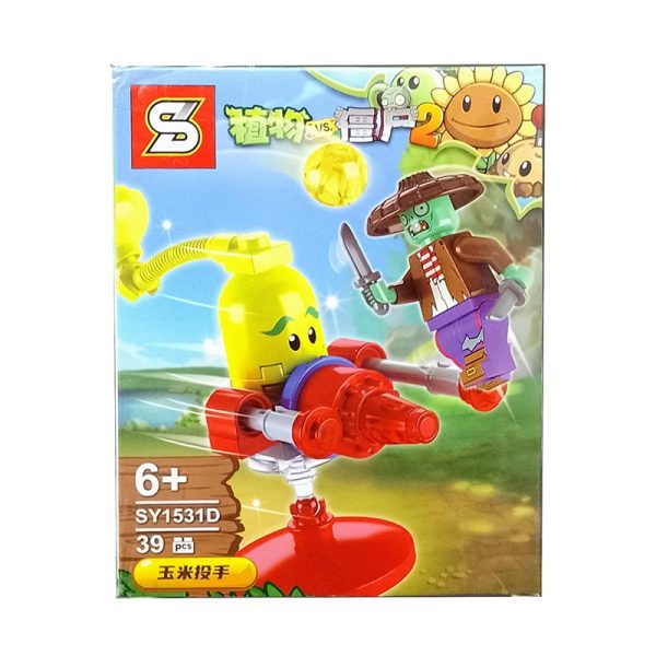 Lego Plantas Vs Zombies - Imagen 5
