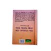 Libro Aprendiendo a ser Sirena - Imagen 3