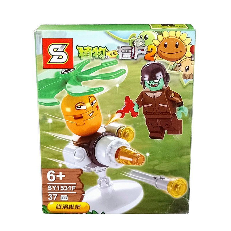 Carros anti zombies online de lego