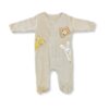Enterito de plush Friends