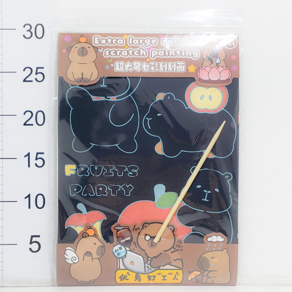 Scratch Capybara Grande