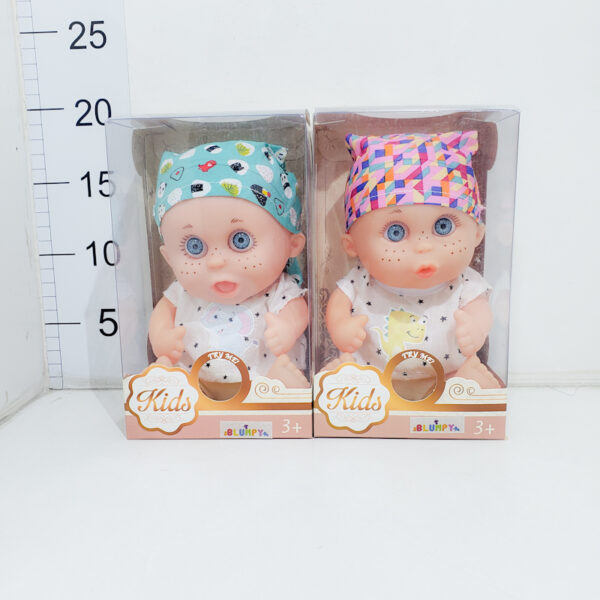 Bebe Con Sonido En Caja