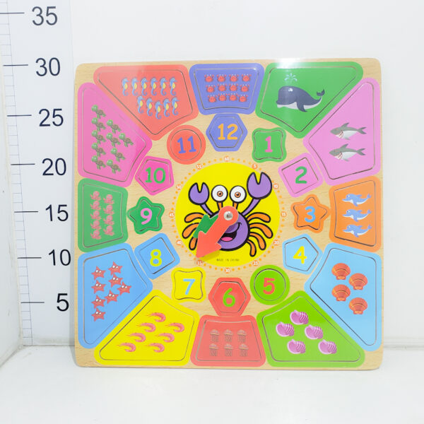 Reloj Cuadrado Selva O Mar