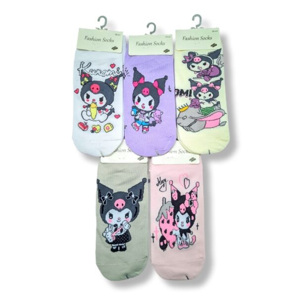 MEDIAS KUROMI