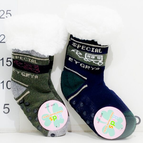 Pantumedia Termica Corderito