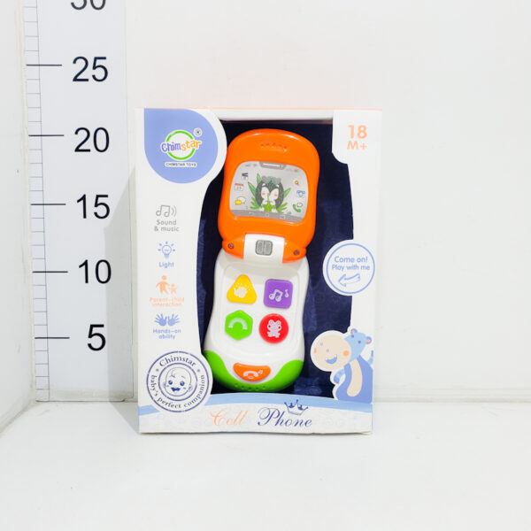 Telefono Didactico Con Luz Y Sonido.