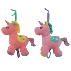 CUNERO CABALLO 26CM