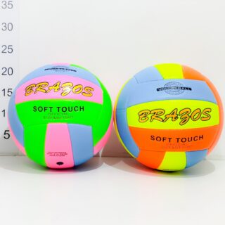Pelota De Voley N°5 270gr
