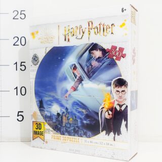 Puzzle Prime 3d Harry Potter 300pcs