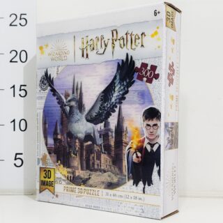 Puzzle Prime 3d Harry Potter 300pcs
