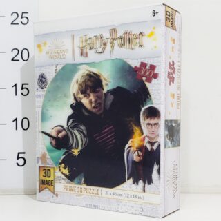 Puzzle Prime 3d Harry Potter 300pcs