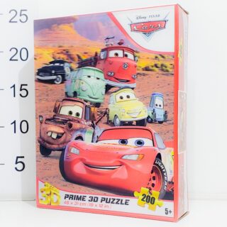 Puzzle Prime 3d Car 200pcs
