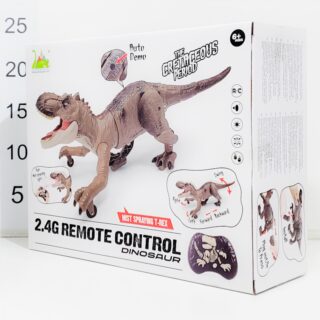 Dinosaurio Rex C/control