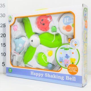 Movil Para Bebe A Bateria