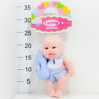 Bebe Mi Gordito Chico Cariñito