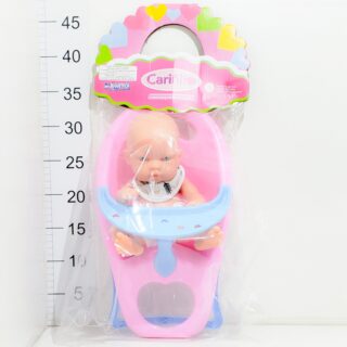 Bebe Mojadito Sillita De Comer Cariñito