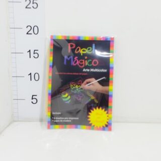 Papel Mágico 6 Diseños Pre-impresos