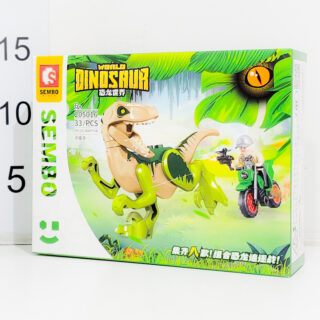 S Block - Dinosaur