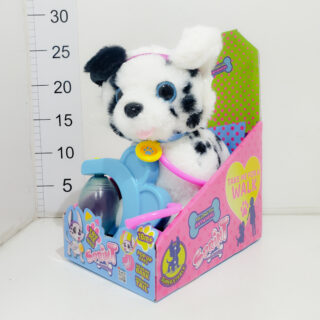 Sprint Puppy Dalmata Perrito Interactivo Co