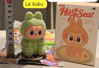 LABUBU SORPRESA CHICO 8 CM