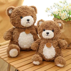 OSO CHINE MARRON 60 CM