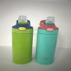 VASO METALICO 350ML LOOPI