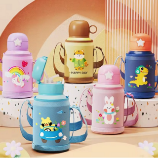 BOTELLA INFANTIL CANTIMPLORA