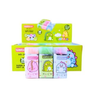 Goma de borrar DINO en barra c/aroma