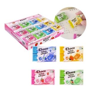 Goma de borrar CHOCOLATE colores x unidad