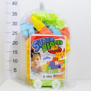 Bolso block 42 piezas