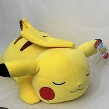 PIKACHU ACOSTADO 50CM