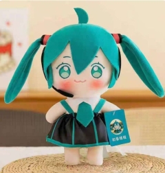 MIKU 25 CM