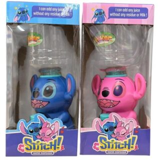 Dispenser stich
