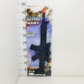 Ametralladora con mira 17x48cm
